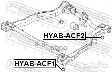 Сайлентблок подрамника перед hyundai accent