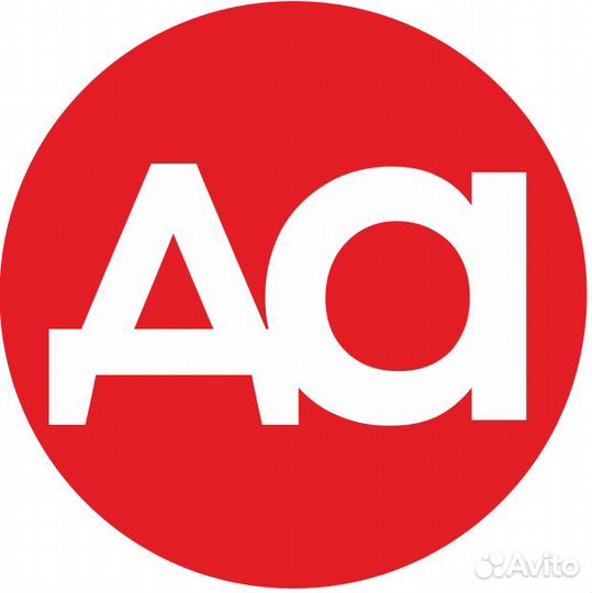 Фармацевт/провизор/медработник Бея