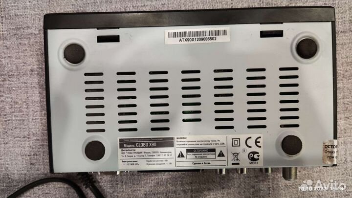 Спутниковая TV приставка