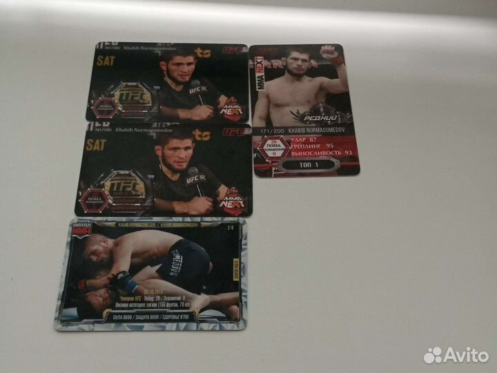 Карты игральные пластиковые