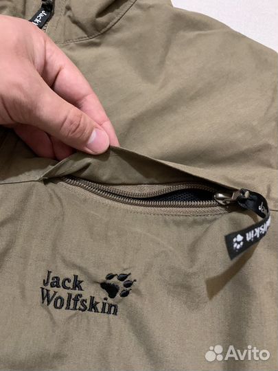 Жилет Jack Wolfskin