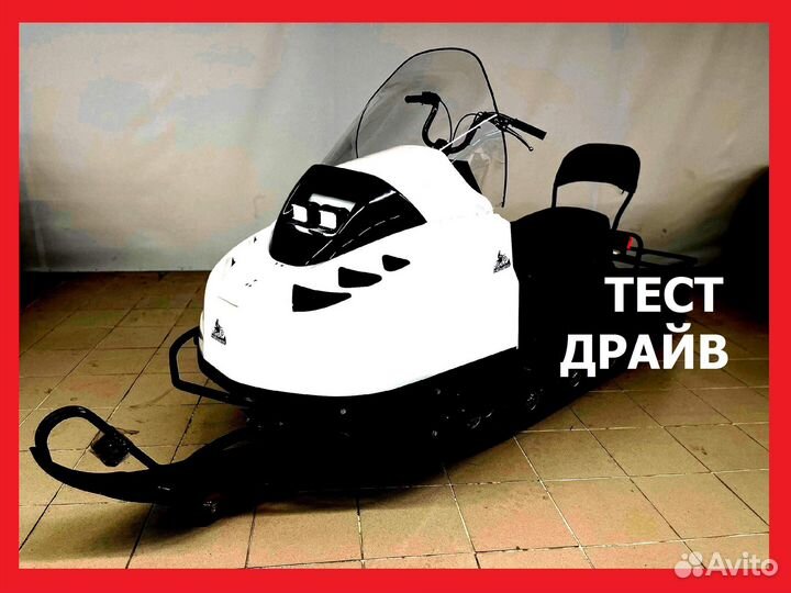 Снегоход Бурлак сд 30л.с. новый в наличии в Перми