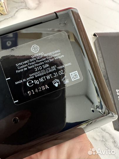 Свечи большие и ароматы для дома Mizensir