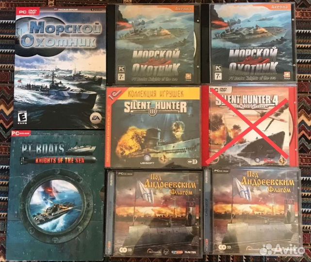 Компьютерные игры CD диски для пк