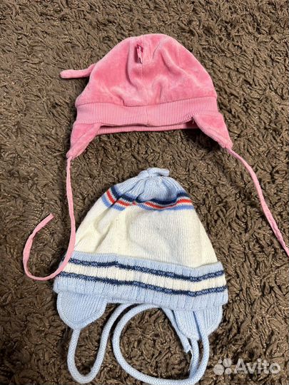 Шапки для мальчика и девочки 44 46 47 (0-9 м