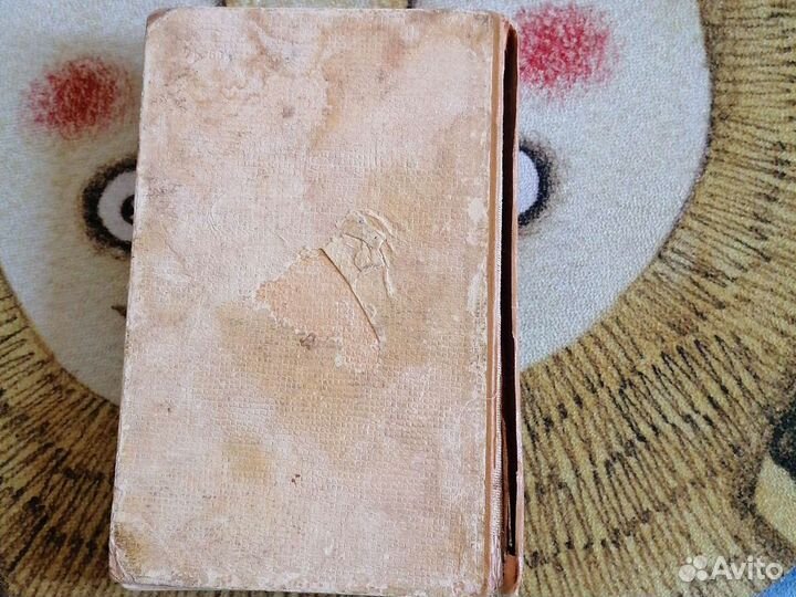 Кулинарные рецепты книга. Всё о грибах