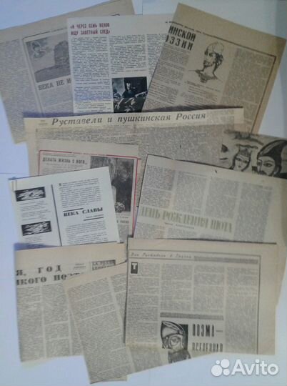 20Подборки материалов о писателях из газет,журн