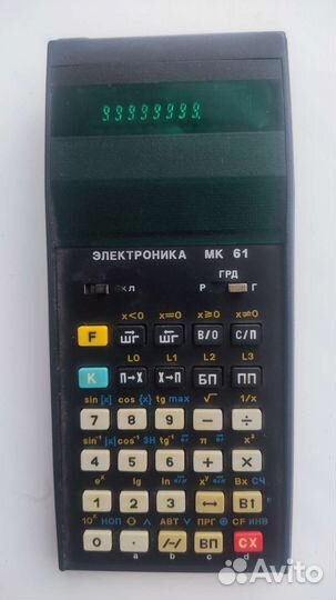 Калькулятор электроника мк 61 СССР