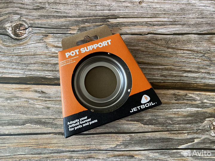 Переходник для обычной посуды Jetboil Pot Support