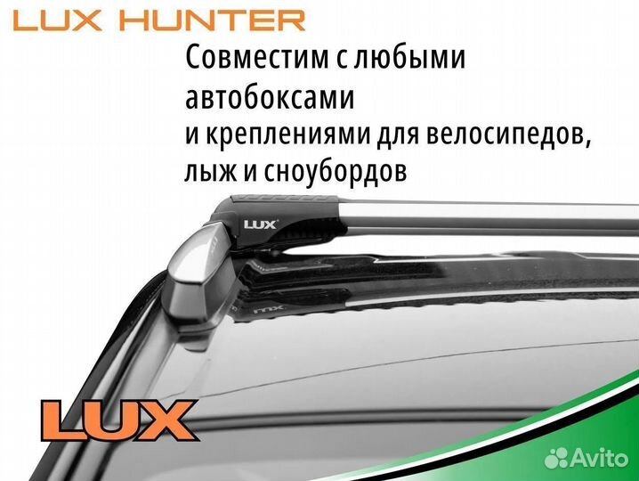 Багажник на крышу LUX hunter Octavia (A4) 1997-200