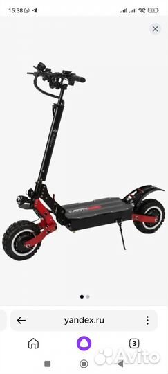 Запчасти на электро самокат(бандит) имеется всё