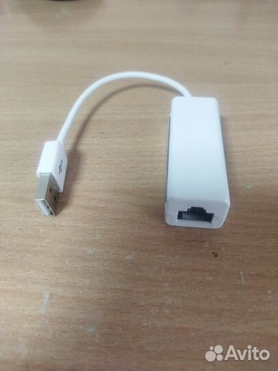 Сетевая карта LAN-USB