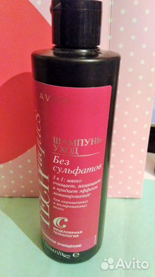 Средства для ухода за волосами avon