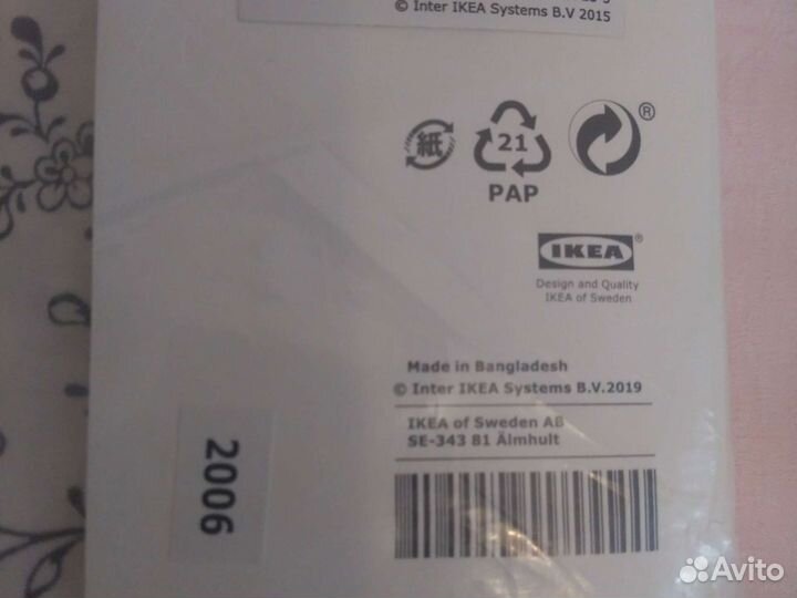 Постельное белье Икея 150*200