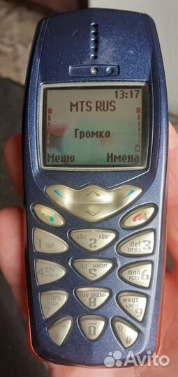 Nokia 3510i