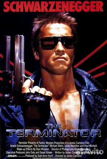 Постеры плакаты 90 х