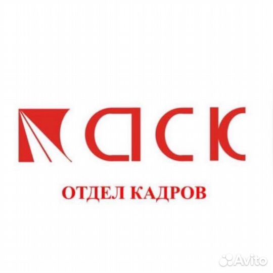 Токарь-универсал без опыта