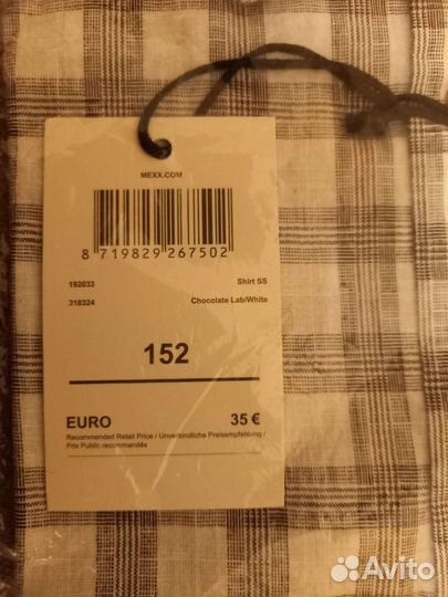 Mexx рубашка для мальчика р.152