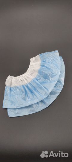 Многоразовые Бахилы Оптом