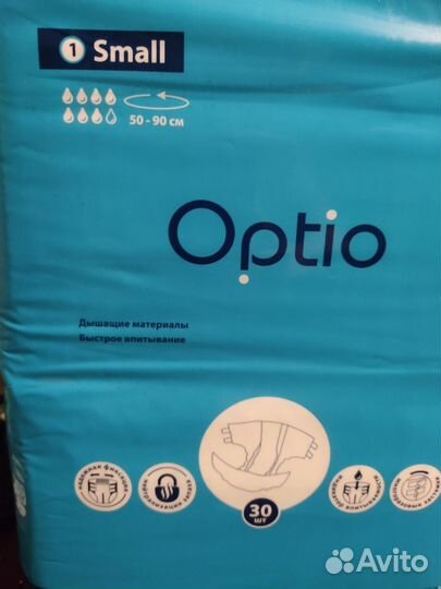 Памперсы для взрослых