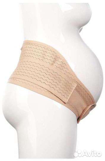 Бандаж поддерживающий до и после родовый