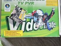 Тв - тюнер - VideoMate TV