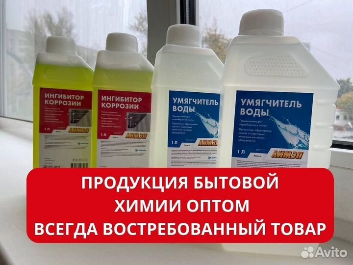 Ищем дистрибьюторов оптовые продажи