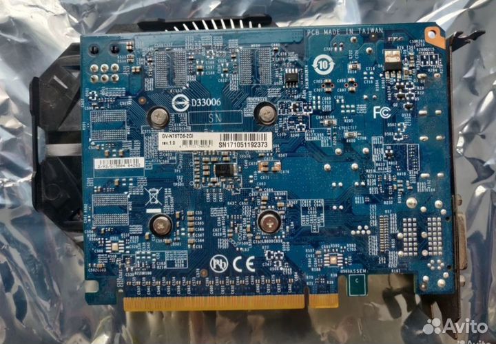 Gtx 750 ti 2gb