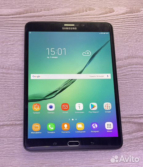Samsung galaxy tab s2