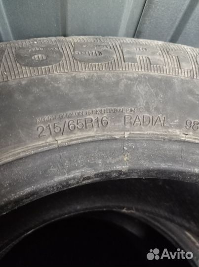 Летняя резина