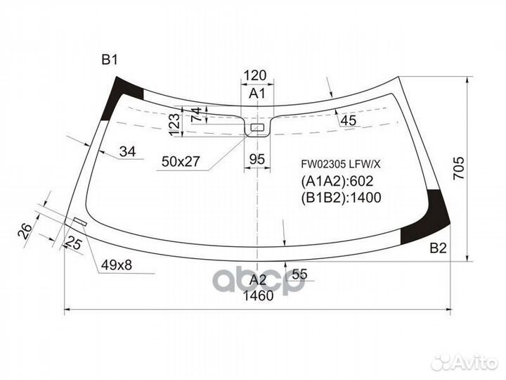 Стекло лобовое + дд cooper 2D HBK 00-14 FW02305