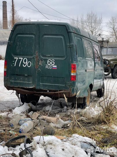 ГАЗ ГАЗель 2705 цельнометаллический, 1998