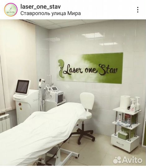 Стул косметологический