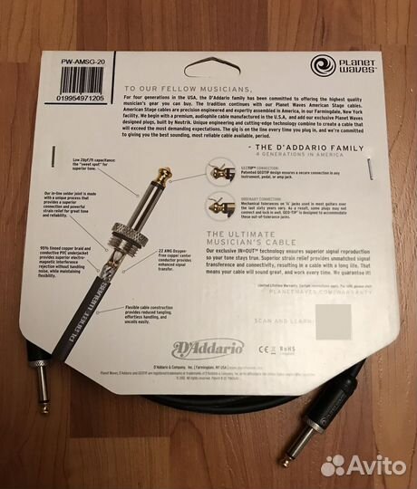 Инструсментальный кабель Planet Waves PW-amsg-20