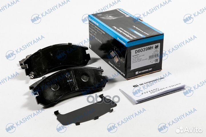 D6039M колодки дисковые передние Mitsubishi Ga