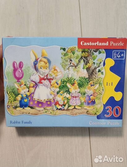 Пазл для детей Castorland 30 деталей