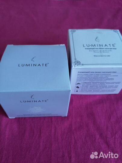 Гель, маска