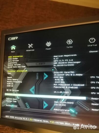 I5 10400f + мат.плата CBR H510M-H Challenger + кул