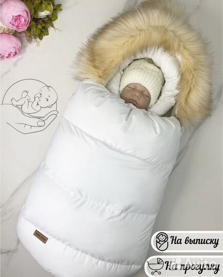 Конверт на выписку с комбинезоном, Зимний