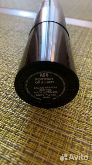 Frederic Malle Portrait of a lady