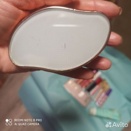 Косметика пакетом