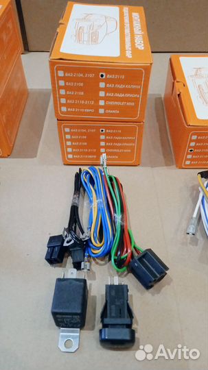 Проводка монтажный набор для подключения птф