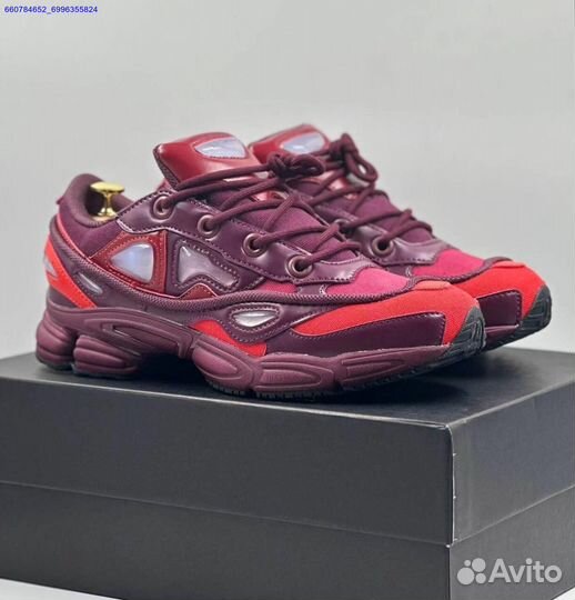 Кроссовки Adidas Raf Simons Ozweego 3 (Арт.93600)