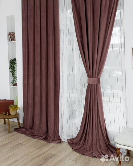 Шторы бархат беллиссимо каньон новые пошив