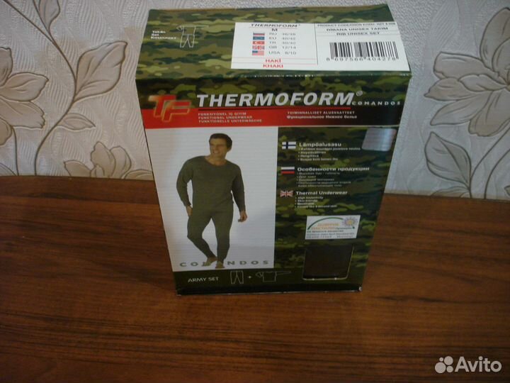 Термобелье Финляндия