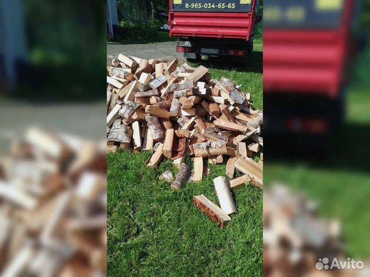 Дрова от производителя