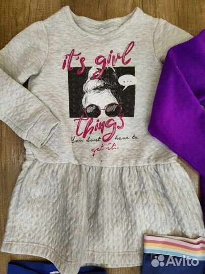 Пакет вещей на девочку 122 рост / размер