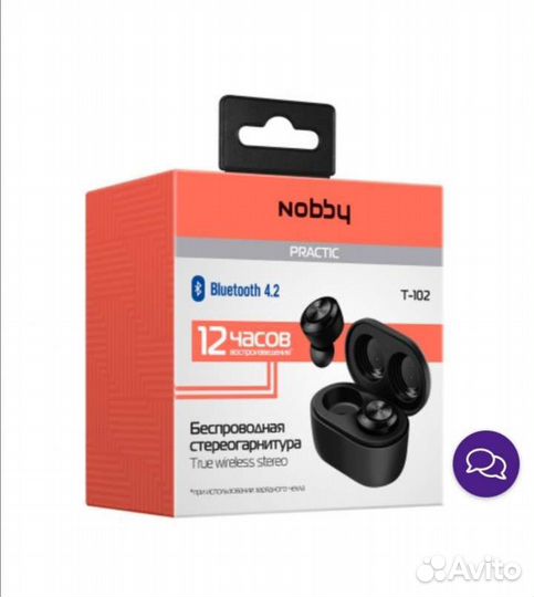 Наушники bluetooth Nobby practic