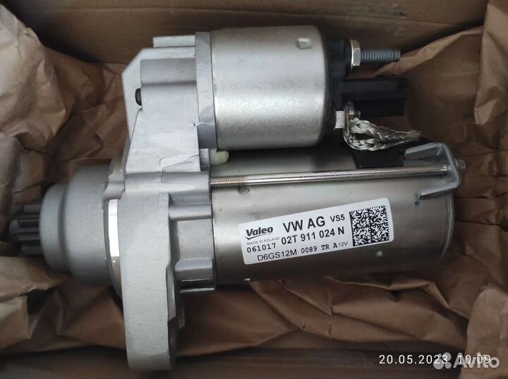 Стартер 02T911024N