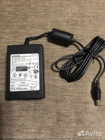 Блок питания